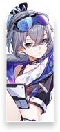 QuestTabIcon_Silver Wolf